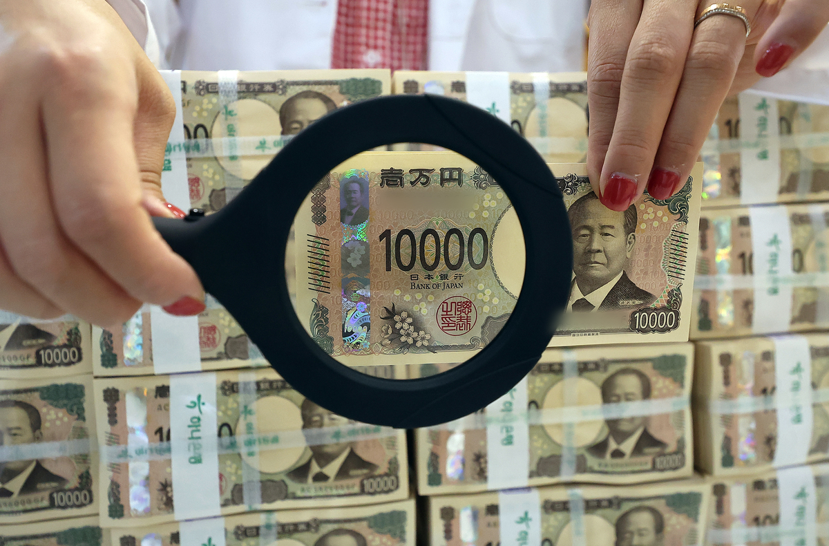 엔화 환전 19개월 만에 최대... ‘800원대’ 엔저에 여행·환테크족 몰렸다