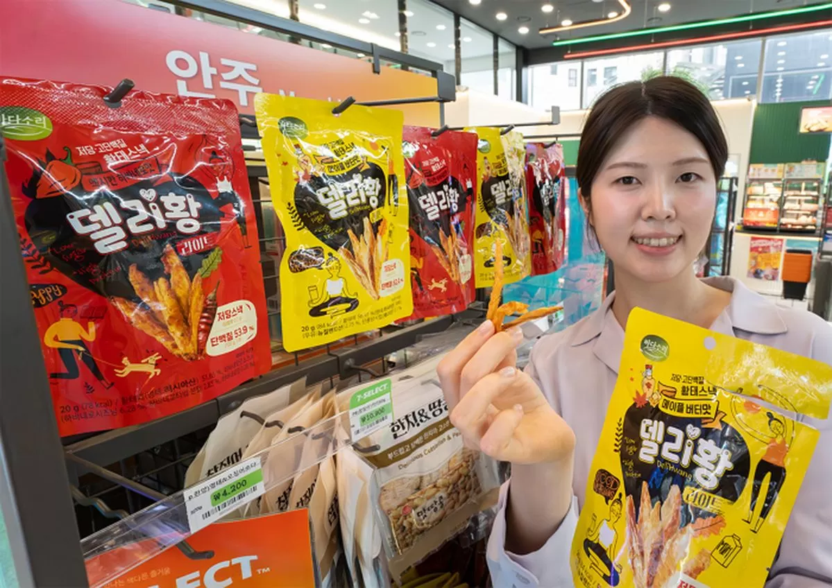 인사이트