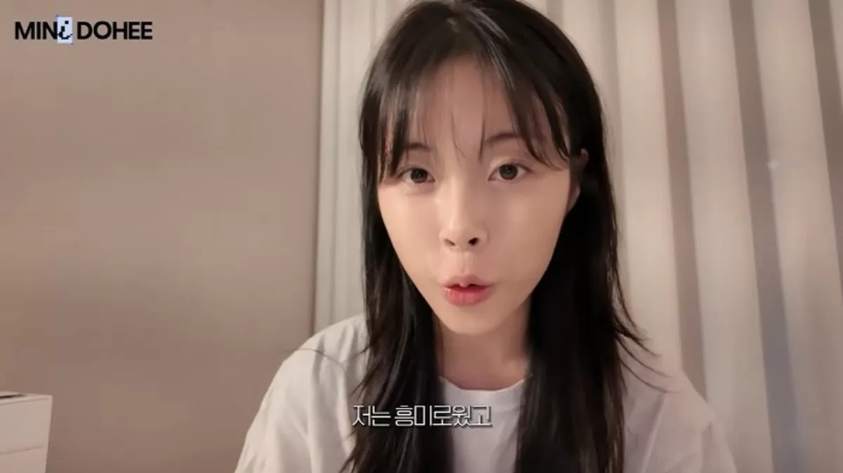 ‘공백기 알바’ 민도희, 엄마 집 냉장고 털었다... 반찬 싹쓸이 현장