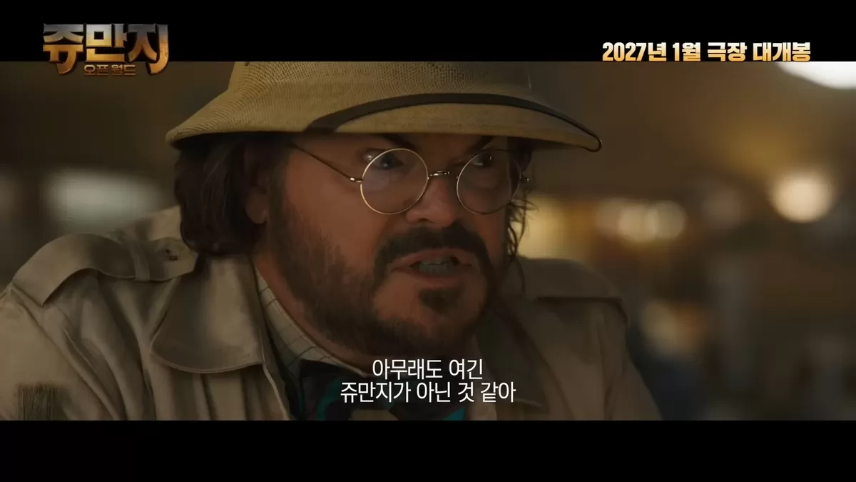 소니픽쳐스코리아