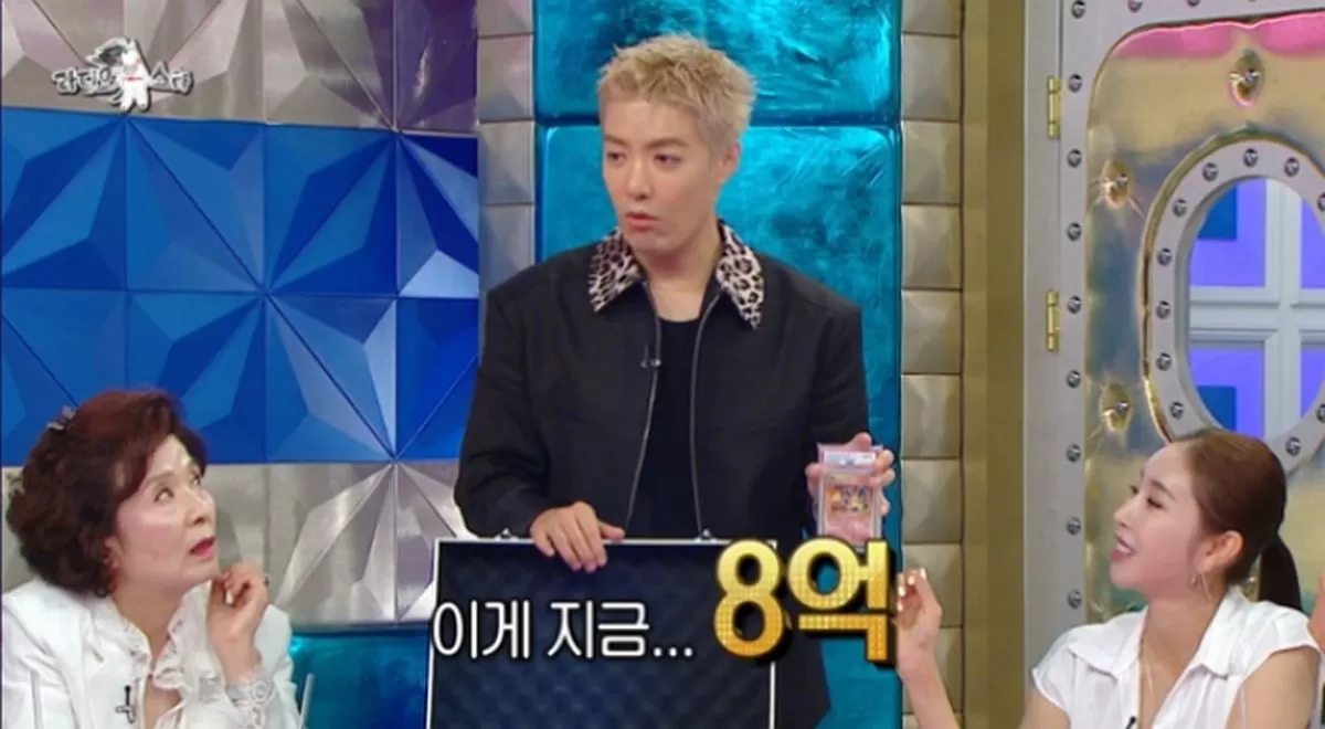 인사이트