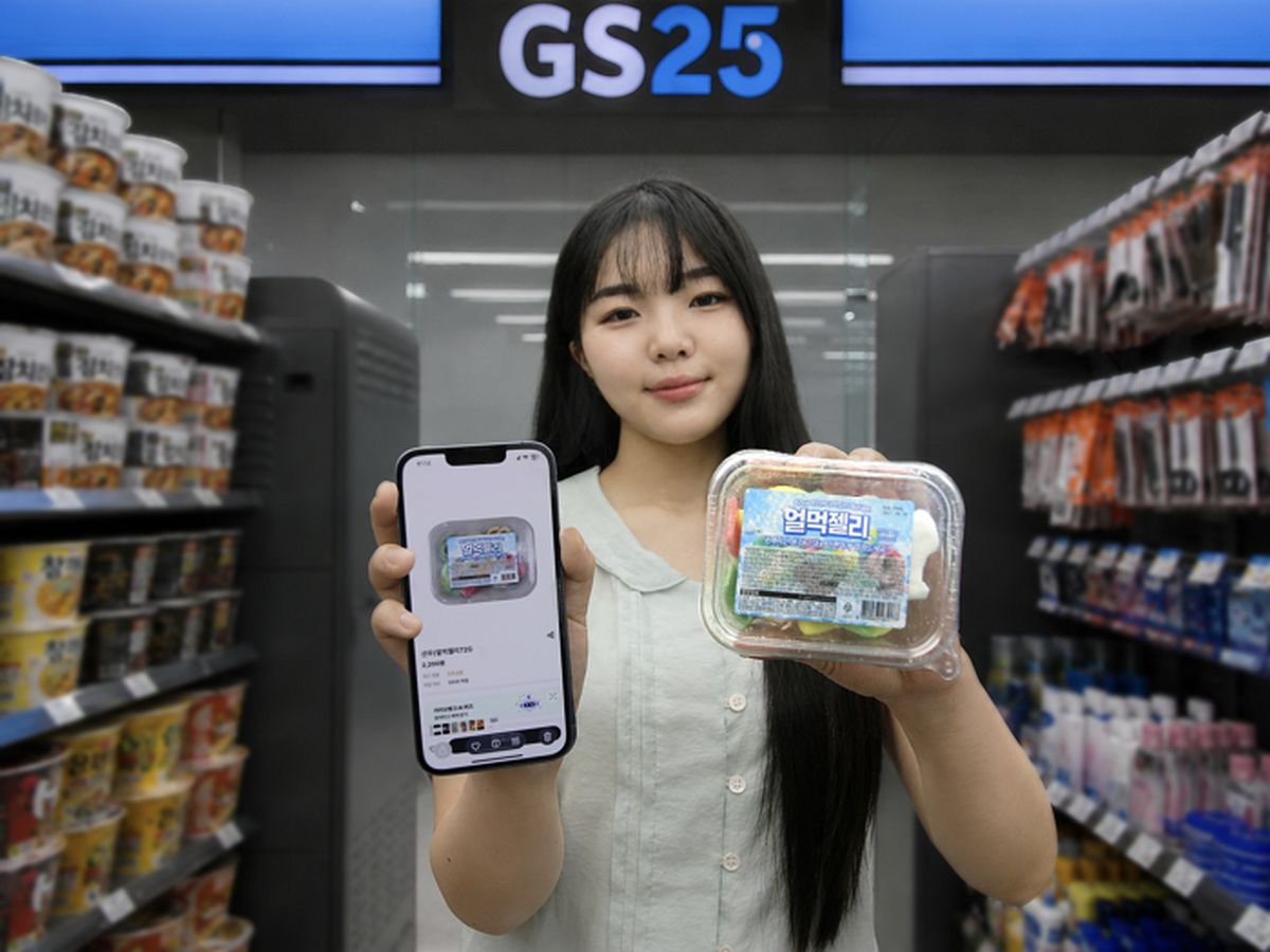 “SNS 댓글이 상품됐다!”... GS25, 200만 팬덤으로 매출 키운다