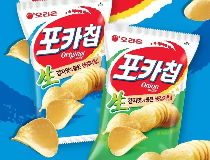 오리온