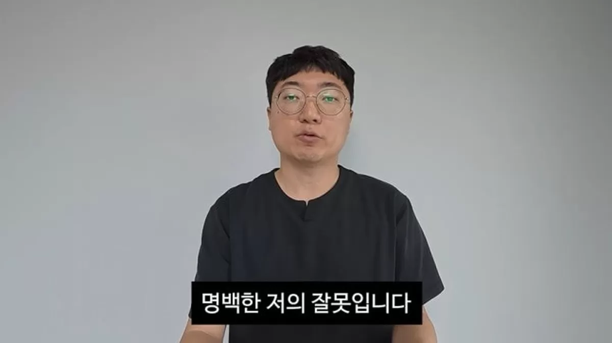 ‘나락’ 감지 센서 켜졌나...김선태, 리센느 2차 가해 논란에 긴급 영상 올렸다