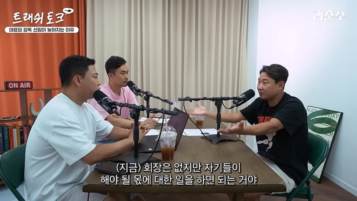 이천수 “축구협회 회장 선출 후 감독 선임? 그 사이 손흥민 한 살 더 먹는다”