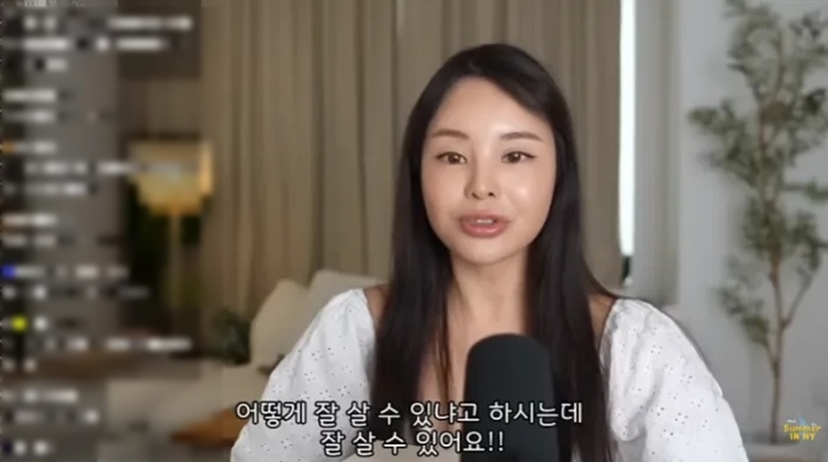 100만 유튜버 썸머썸머, 미국인 남편과 이혼 후 뒤늦게 심경고백