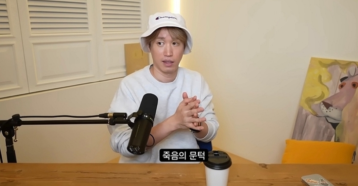 타블로, 영국서 요로결석으로 응급실행...“죽음의 문턱 넘는 것 같았다”