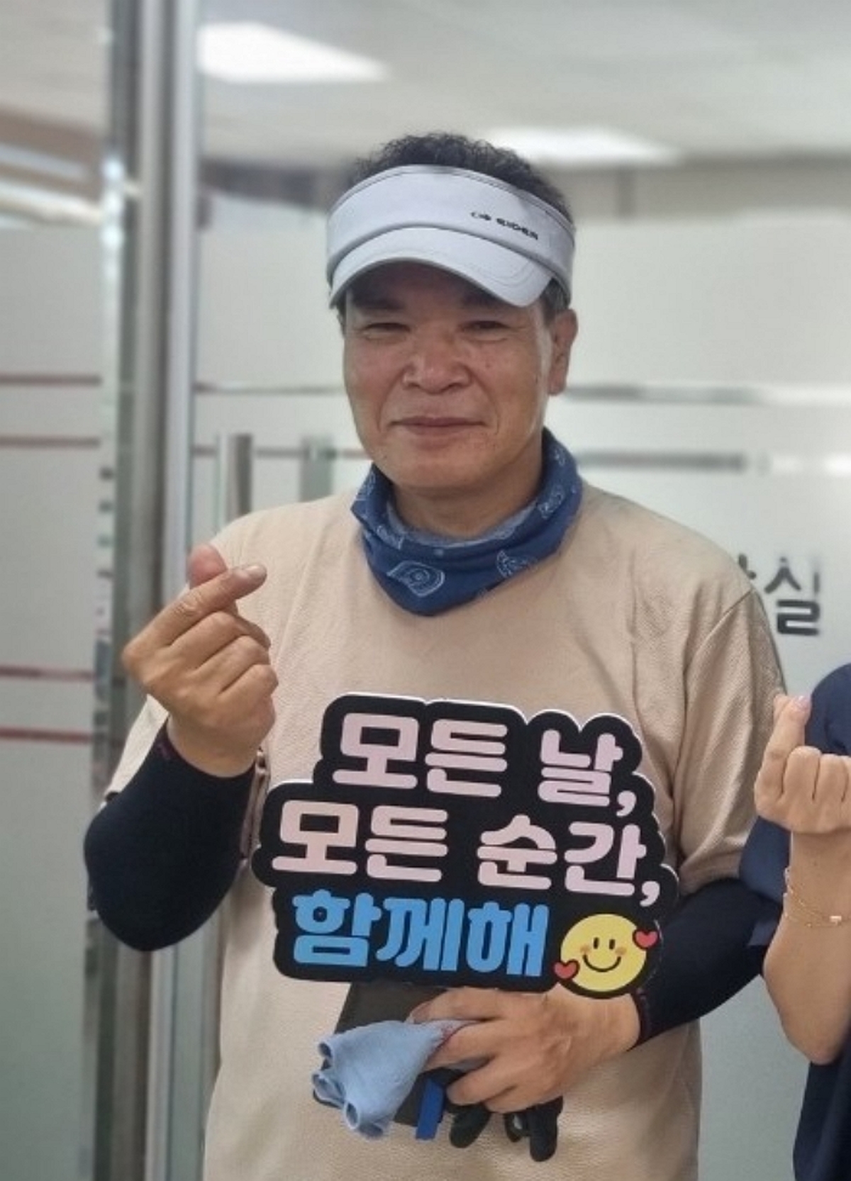 정부 양곡 배달하던 자활센터 직원의 ‘눈썰미’... 뇌경색 온 90대 독거노인 구했다