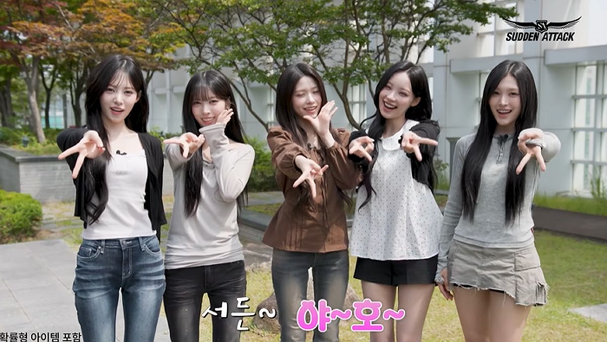 “서든 야~호~”... 넥슨 ‘서든어택’에 ‘리센느’ 떴다!