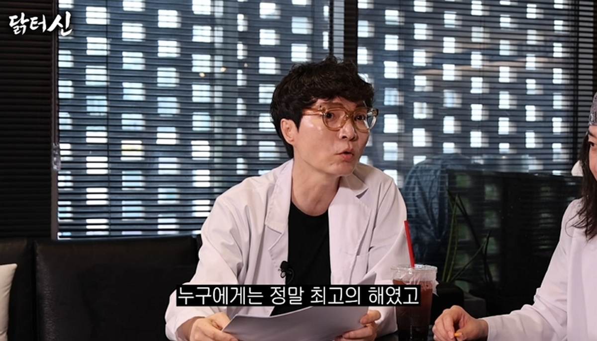 신정환, 교도소 생활 공개... “가끔 ‘전국노래자랑’ 틀어줘”