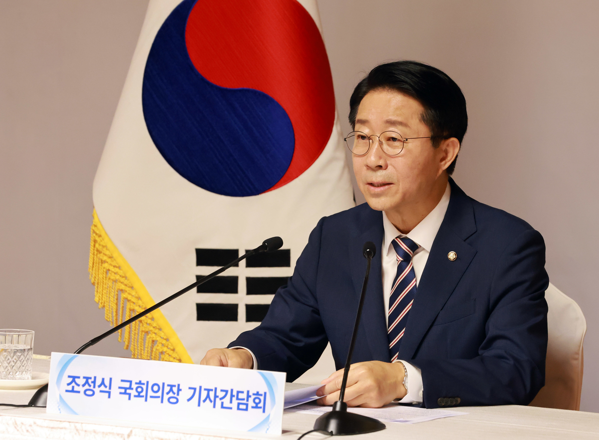조정식 국회의장 ‘현직 대통령 연임 개헌’ 발언 논란... 친명 김영진도 사과 촉구