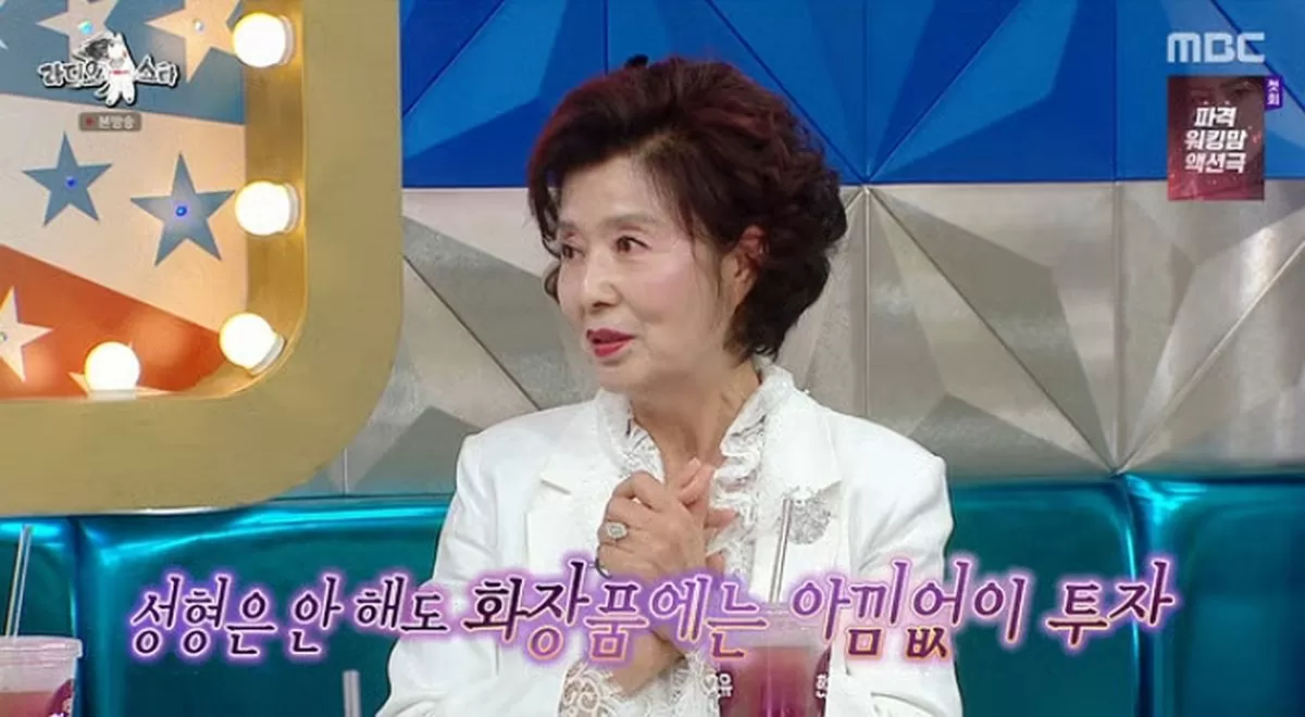 인사이트