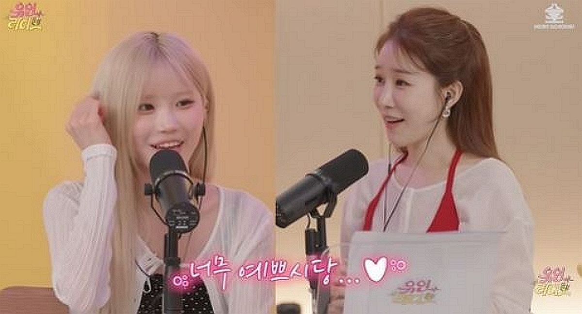 유인나 실물 보고 깜짝 놀란 프로미스나인 멤버들 “여자의 악마 실존”