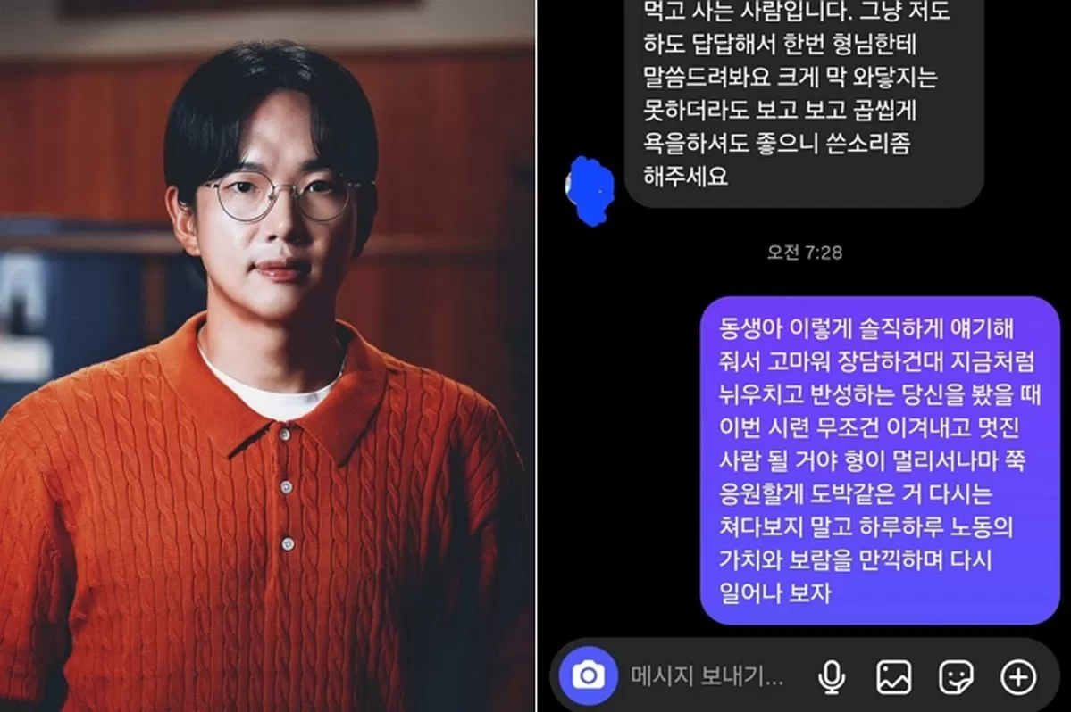 인사이트