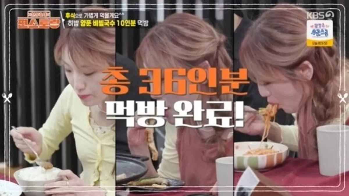 기존 이미지