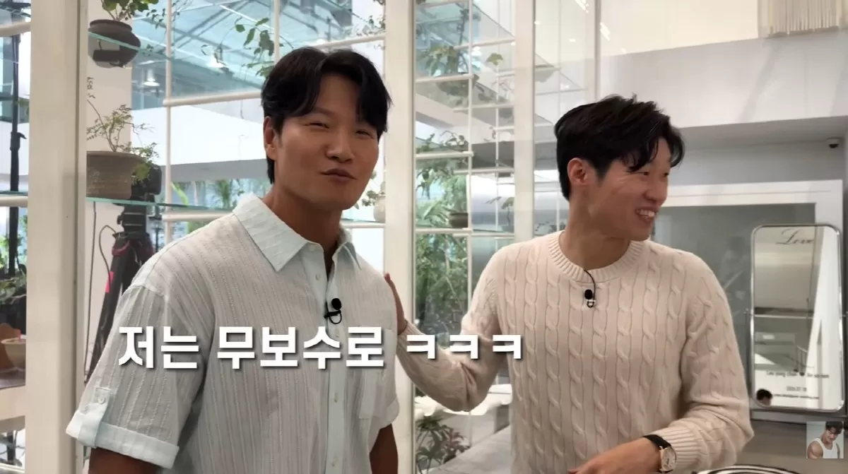 김종국, 박지성 앞 축구협회장 욕심 무보수로 내 돈 내면서 할 것