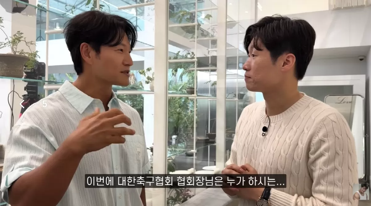 김종국 “축구협회장? 무보수로 내 돈 내며 하겠다”... 박지성 앞 깜짝 발언