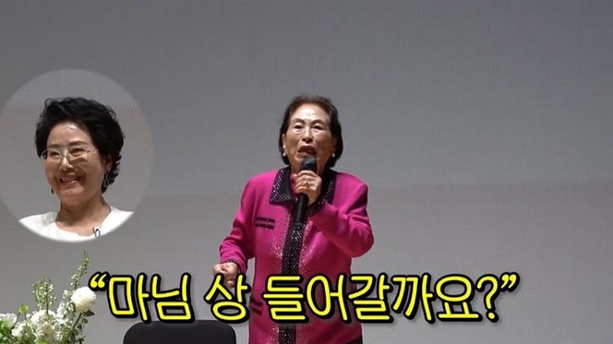 “연예인의 길은 가시밭길, 생긴 게 이러니까...” 지방 강연서 과거 서러움 고백한 전원주