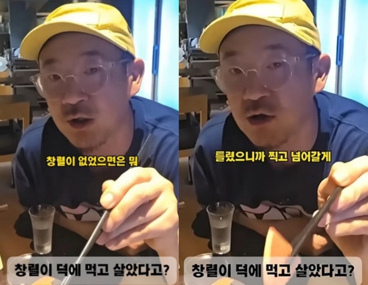 이하늘 “김창열 덕? 내가 만든 노래로 먹고산 거다”... 악플에 정면 반박