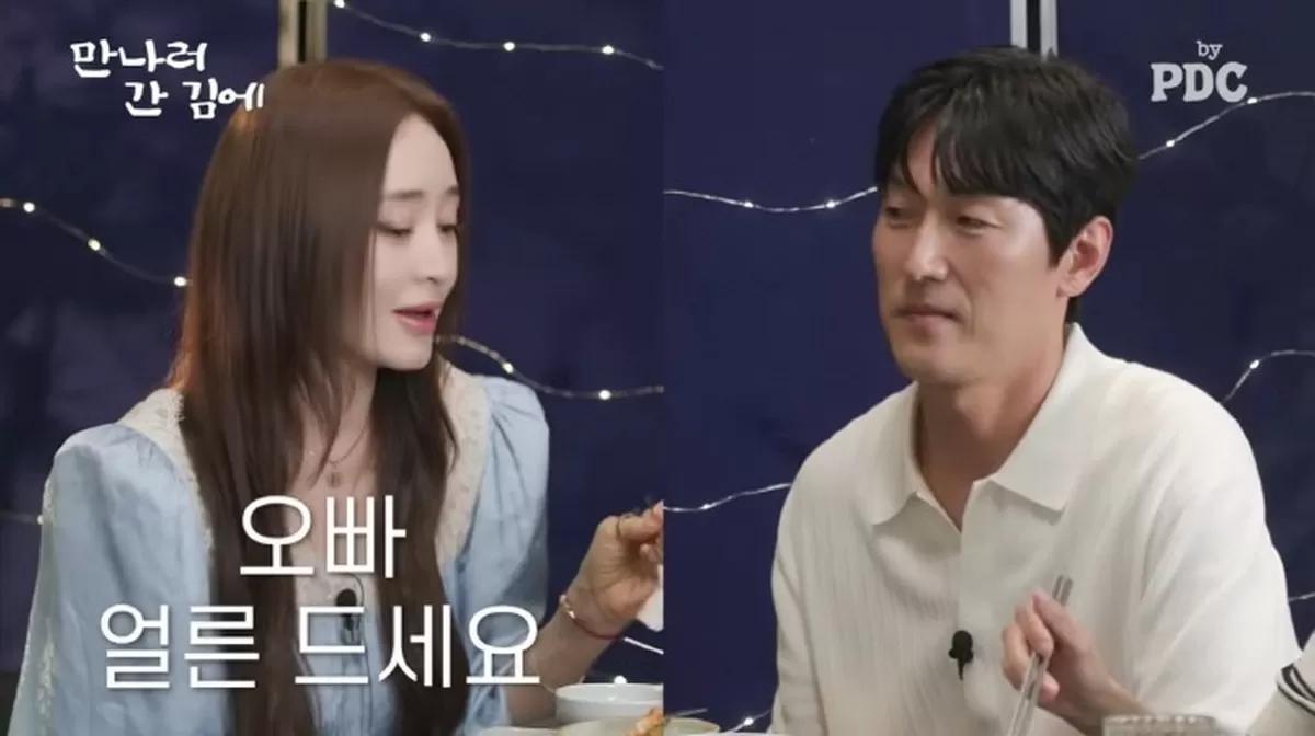 55세 김혜수, 연애사 최초 공개 결혼해야 어른이라던데, 지금 내 연애가 문제