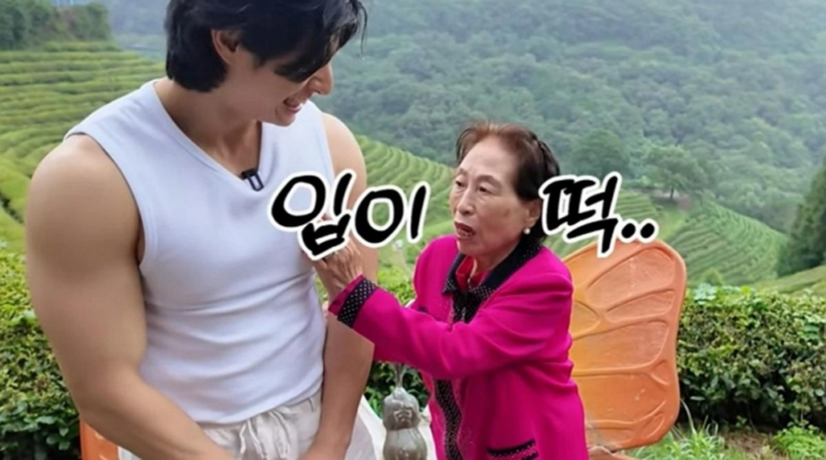 80대 전원주, 30대 몸짱 트레이너와 밀착... 상의 탈의하자 “나 떨려”