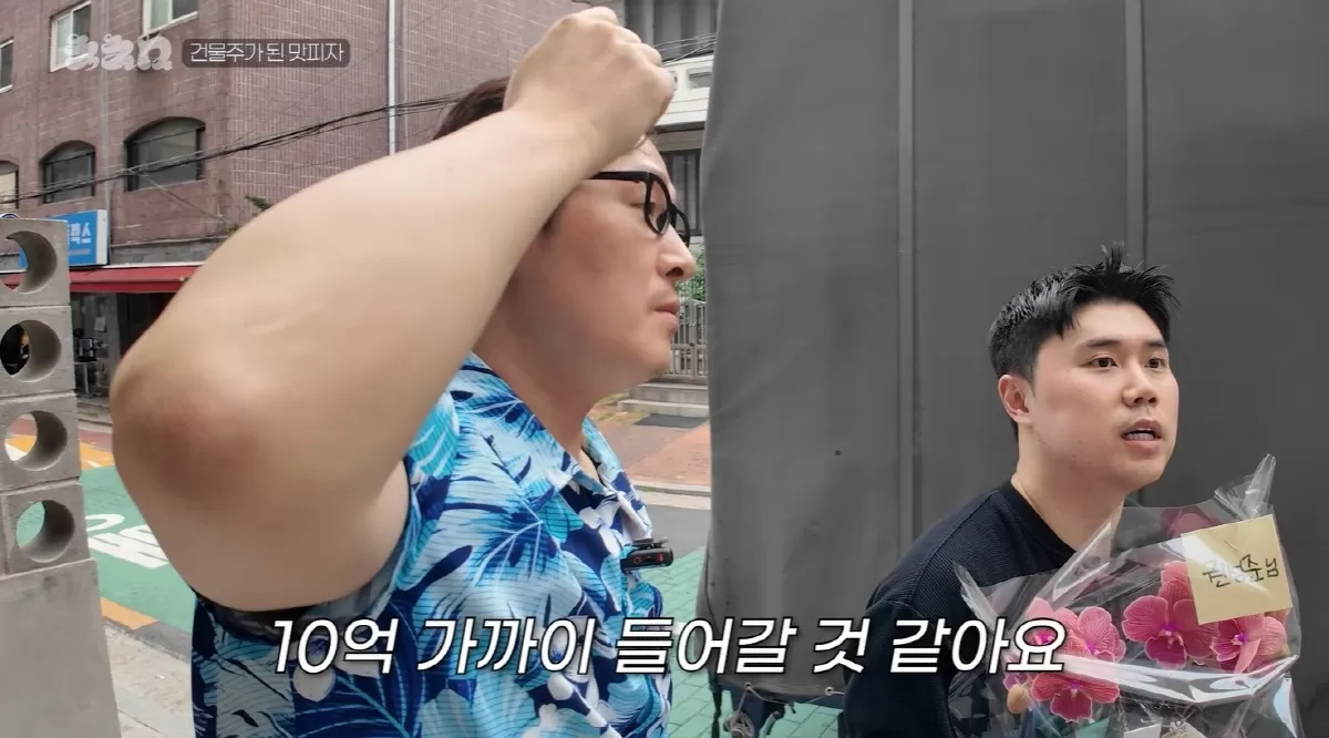 ‘흑백’ 맛피아 권성준, 35억 건물주 됐다... “첫차는 외제차” 재력 과시