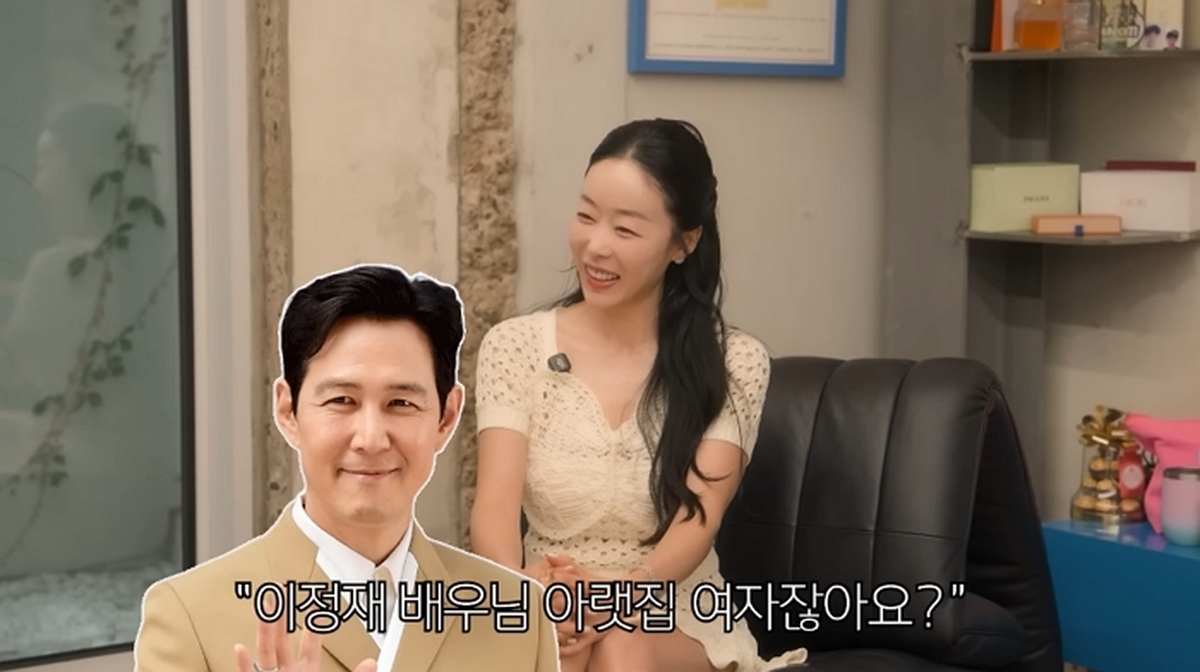 “방송 한 번에 14억 매출”... 이정재 아랫집 사는 여성, 알고 보니 2000억 CEO였다