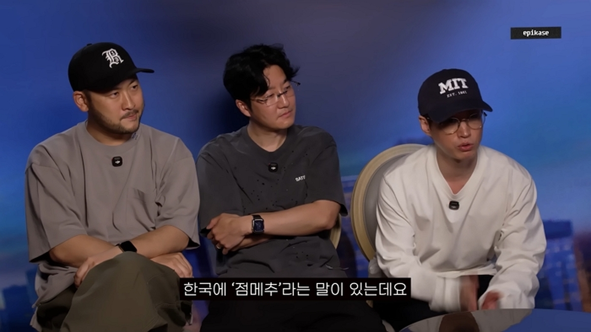 스파이더맨이 점메추 해줌 ft. 톰 홀랜드, 젠데이아, 제이콥 배덜런 11-36 screenshot (1).jpg