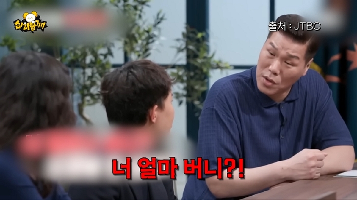 서장훈 “얼마 버는데 까부니?” 들었던 심규덕 수입 공개