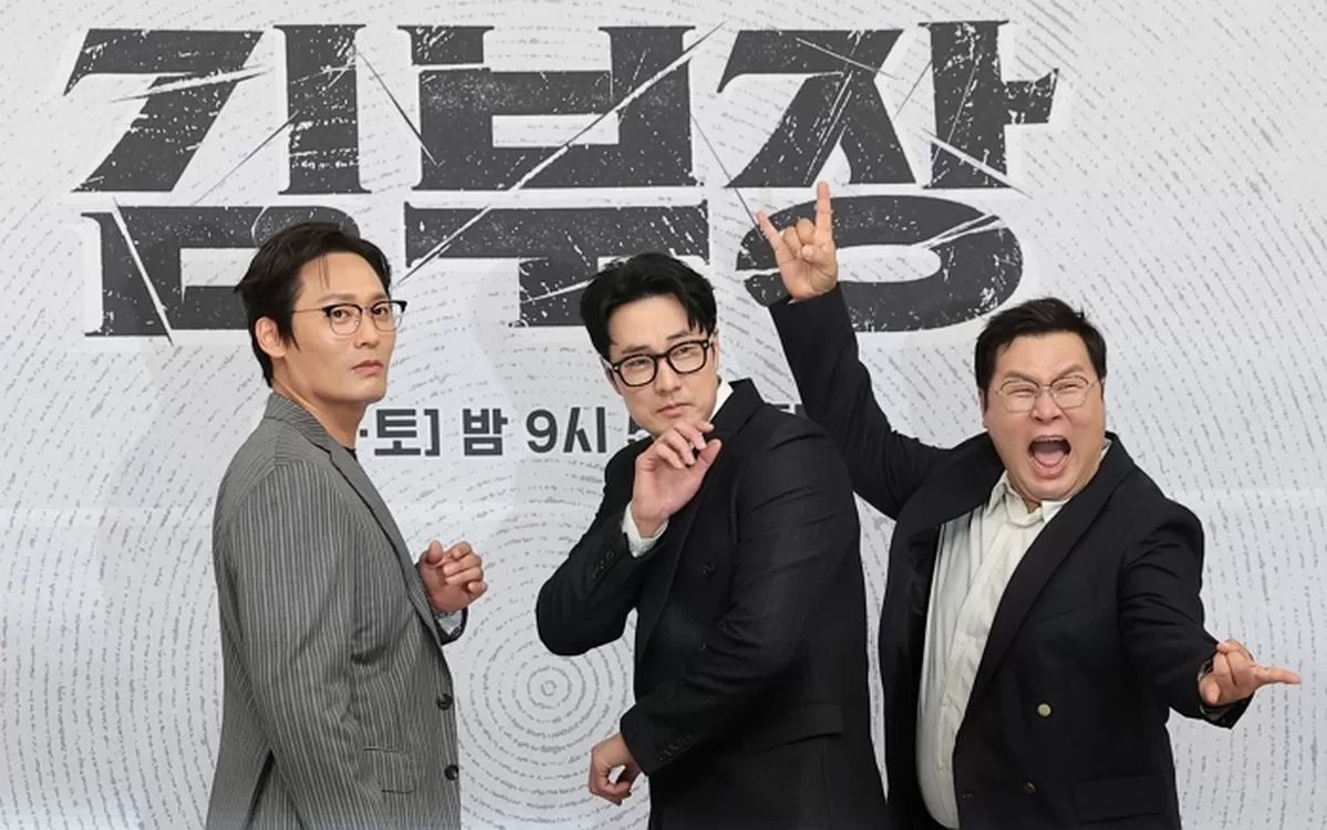 인사이트