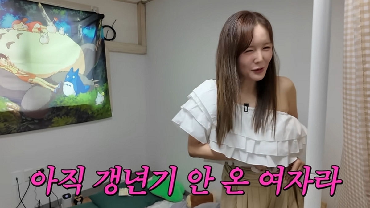 48세 장영란, 촬영 중 생리혈 해프닝... “아직 갱년기 안 왔다” 털털