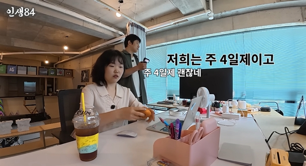 기안84도 감탄한 악뮤 회사 복지 수준... “직원 절반 YG 출신, 주 4일제”