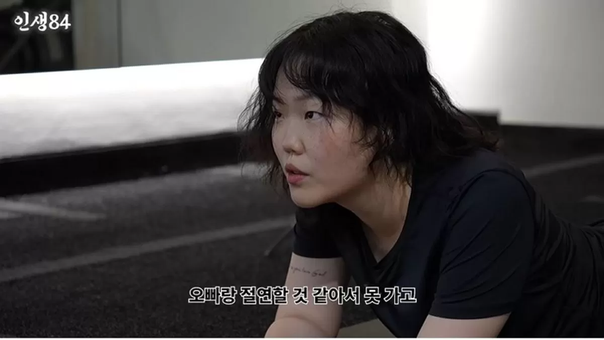 인사이트