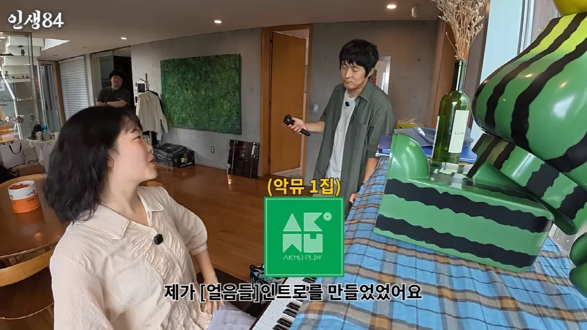 “오빠 이찬혁한테 저작권 사기 당했다”... 악뮤 이수현, 곡 작업 비하인드 폭로