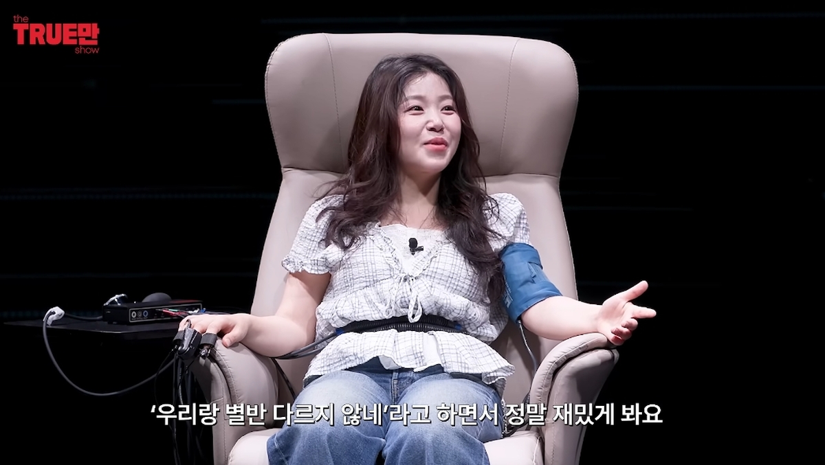 북한에서 의외로 인기 많다는 ‘한국 예능’의 정체... 이유 들어보니