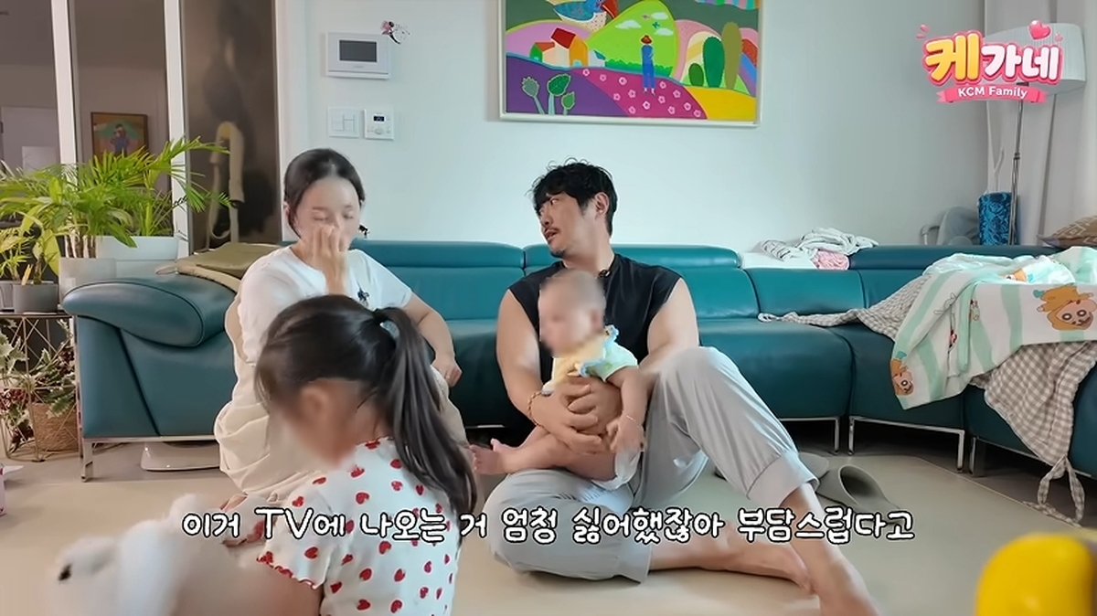“처음엔 싫었는데...” KCM 아내, 방송 출연에 대한 속마음 공개
