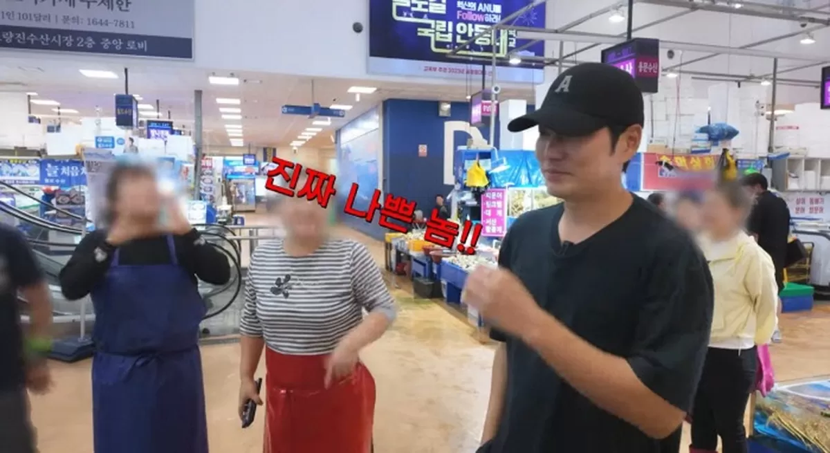 진짜 나쁜 X 주상욱, 시장 찾았다가 날벼락...허겁지겁 마스크 착용 폭소