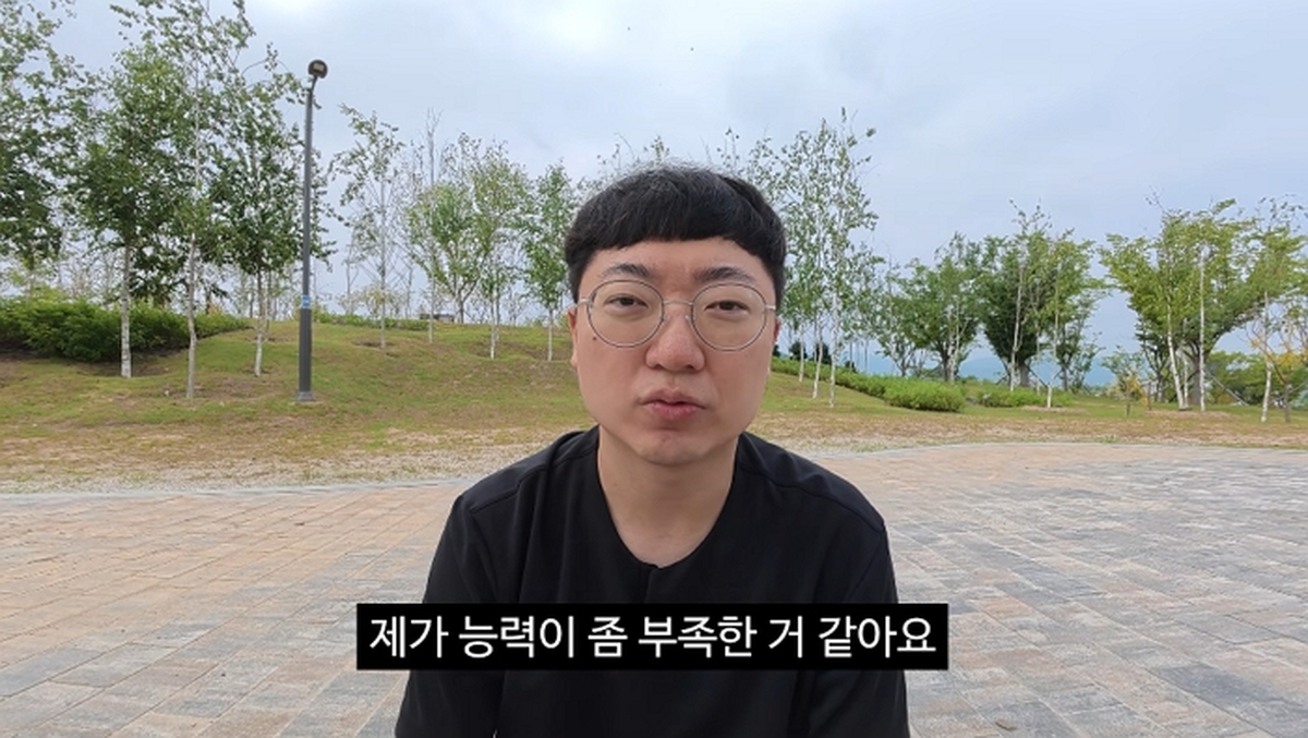 김선태, 리센느 2차 가해 논란에 ‘돈선태’ 자진하차... 입장 밝혔다