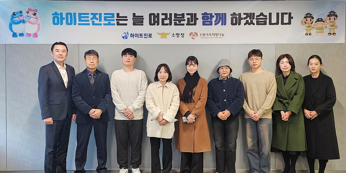 [하이트진로 사진자료] 사진8_1.jpg
