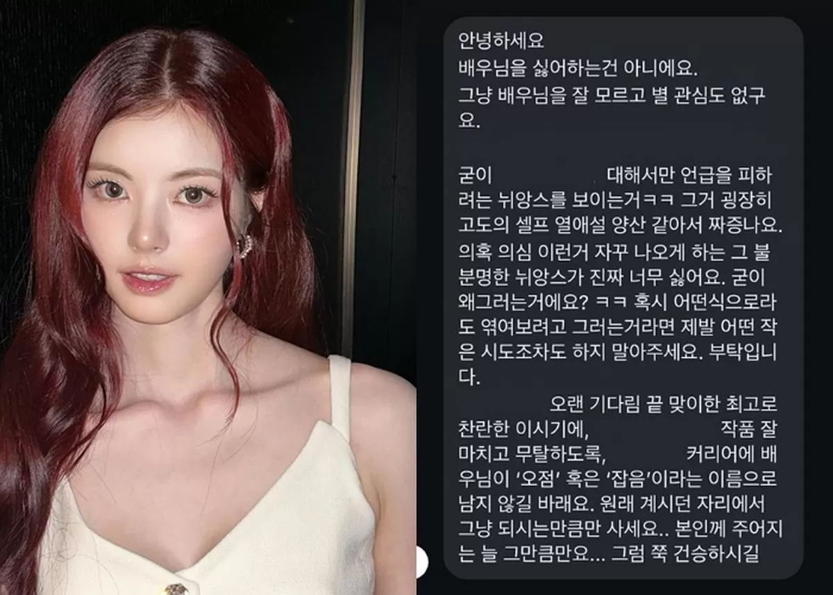 인사이트
