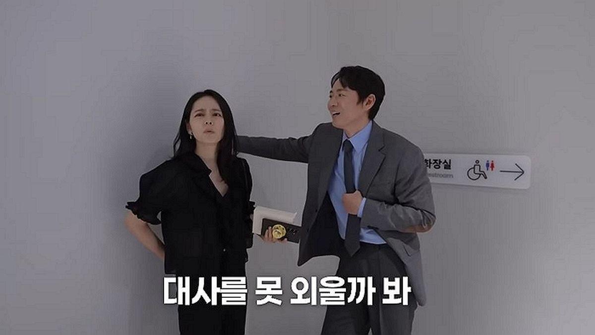 연극 무대 서는 ♥연정훈 ‘내조’ 나선 한가인 “대사 틀릴까봐 불안해서 못 보겠더라”