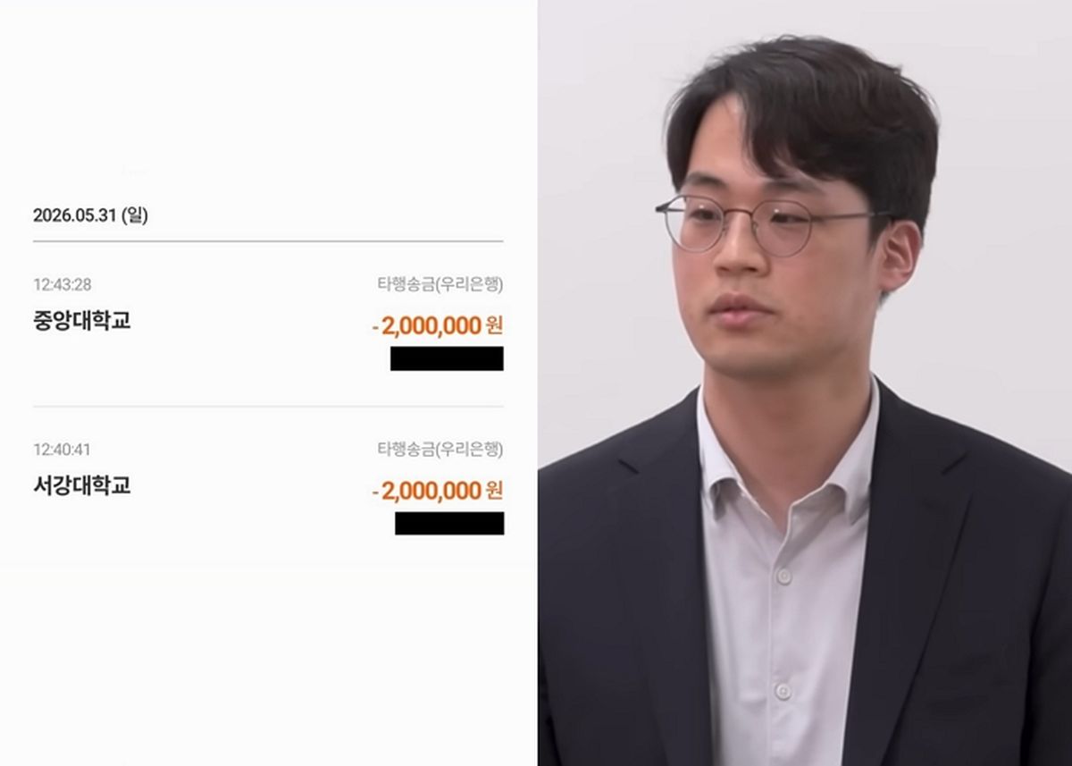 “생각보다 많이 주셔서 감사”... ‘나솔’ 31기 변호사 상철, 출연료에 사비 더해 뜻깊은 기부