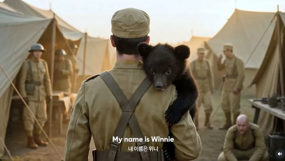 인사이트