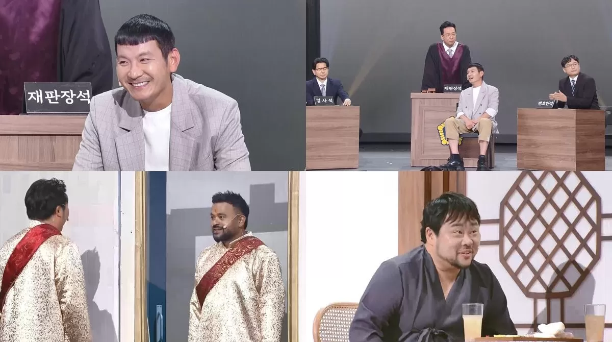 인사이트