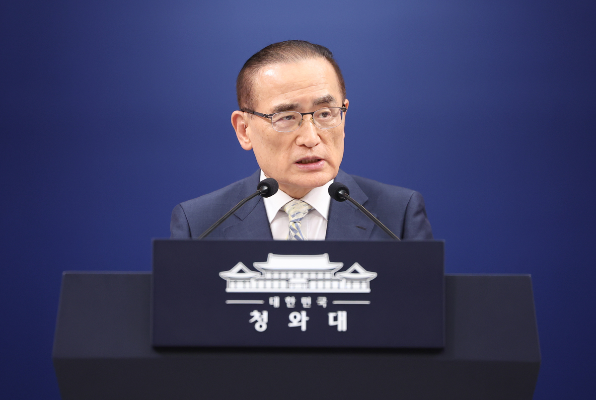 호르무즈 기여 검토하는 정부... “우리 경제안보 걸린 문제, 미국과 협의 중”