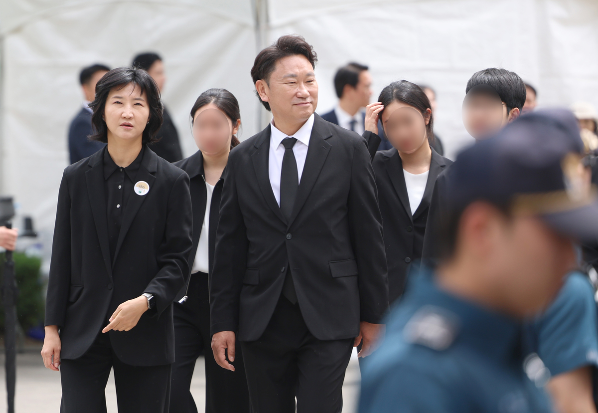 origin_곽상언·노정연부부고노무현전대통령17주기추도식참석.jpg