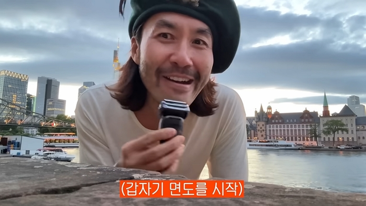 트레이드마크 버렸다... 독일 여행 중 돌연 수염 모조리 깎아버린 노홍철 근황