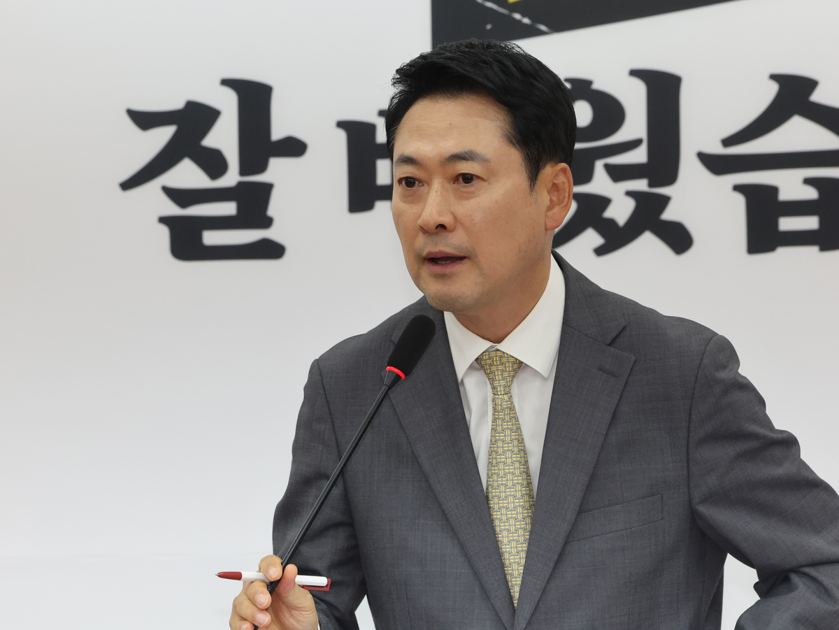 “법치주의 파괴 좌시 못 해”... 국힘, 청와대 앞 최고위 열고 대통령 거부권 압박