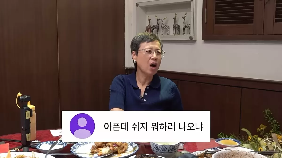 “돈에 환장했냐 악플에 상처”... 유방암 투병 박미선이 털어놓은 눈물의 고백 (영상)
