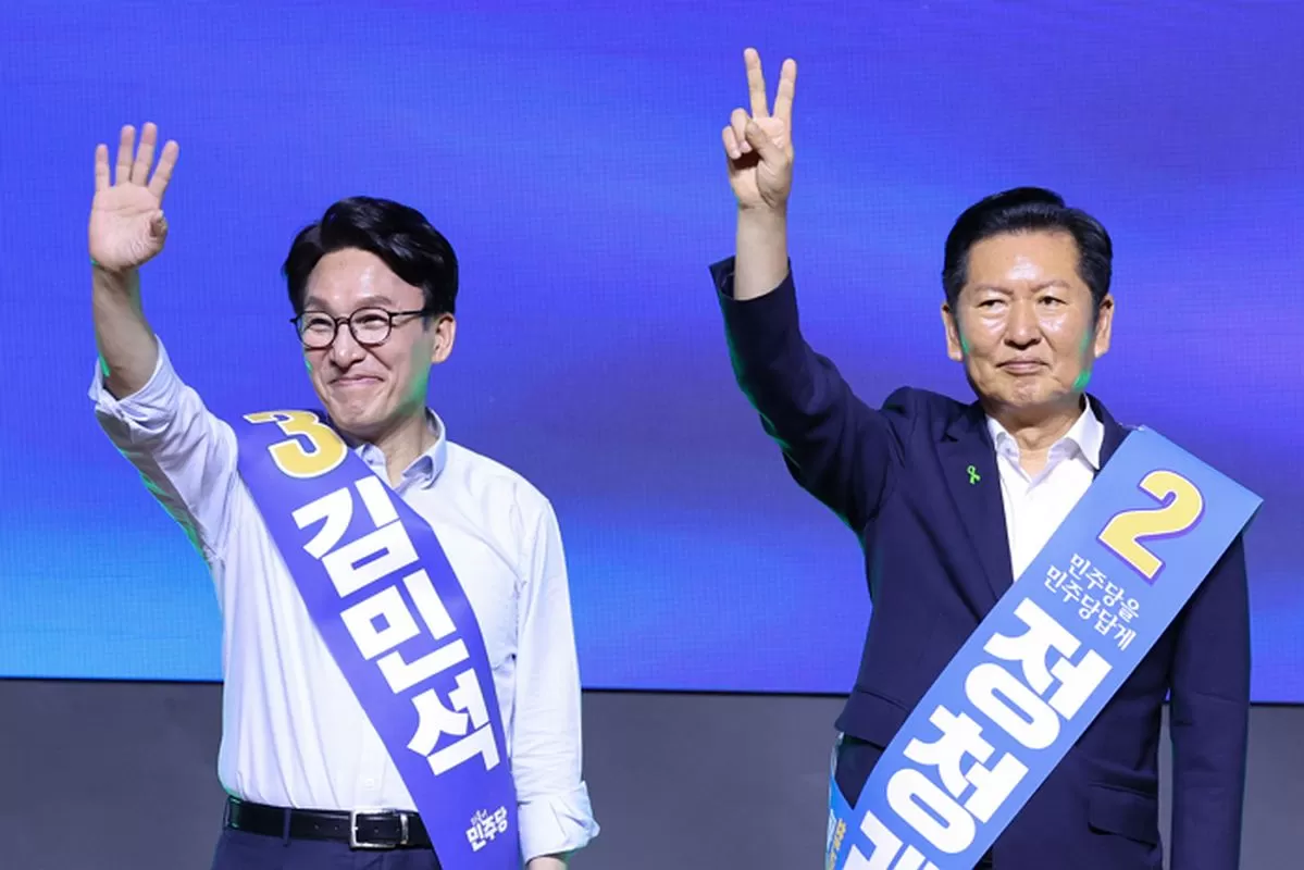 인사이트